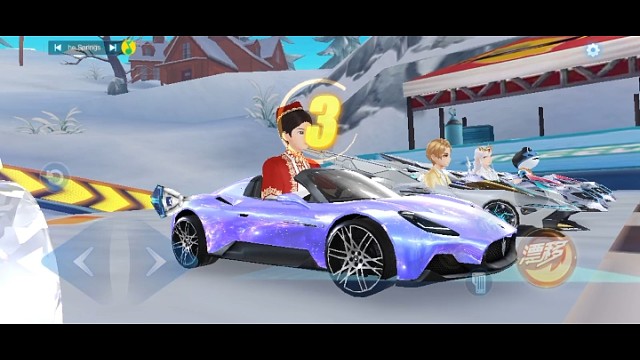 这一句还不错，获得了第二名，并且获得了奖杯