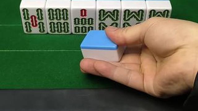 居然说我炸胡#微乐四川麻将移动版 #麻将麻将抖起来 #小麻将解心宽 #麻将治百病