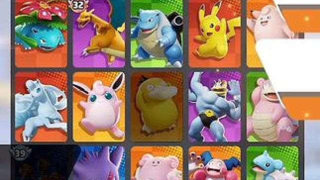 根本选不到人 #宝可梦大集结 #宝可梦大集结可达鸭舞蹈 #宝可梦大集结定档11月7日 #宝可梦大集结