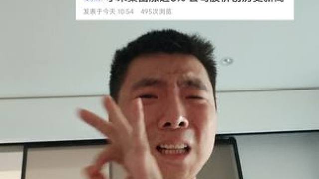 小俊哥:永远相信美好的事情即将发生！ #游戏 #梦幻西游 #回合制 #怀旧游戏