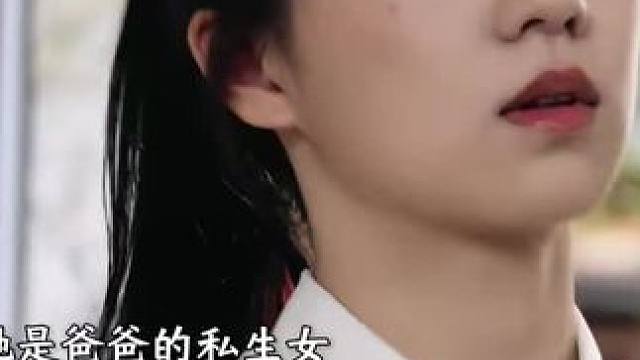 #因为一个片段看了整部剧
