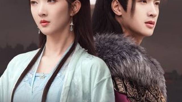 热门短剧推荐【明月再无归处】 #明月再无归处 #好剧推荐