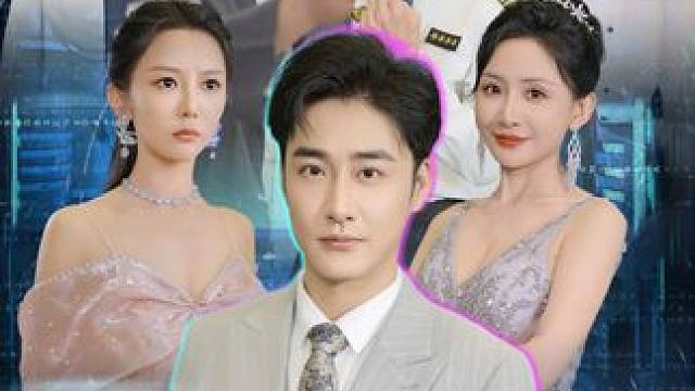 #我本狂人 #星图短剧千万流量扶持 #百亿好剧好看计划 #火爆短剧来袭好看又上头的短剧 #新剧来袭