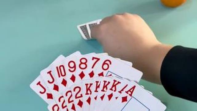 我的天啊 #八牛斗地主 #是时候展现真正的牌技了