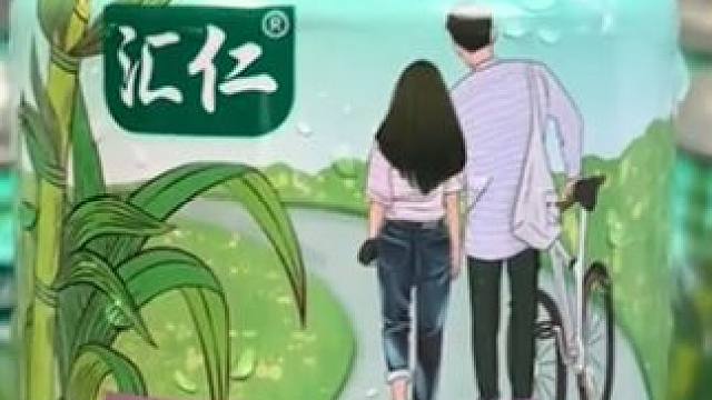 你有见过骑着摩托在地里撒欢的吗？#科普 #甘蔗汁 #甘蔗 #好喝到心花怒放 #超便宜超划算