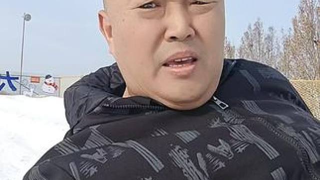 真亦假~假亦真 #真真假假 #认真开玩笑 #老实人说老实话