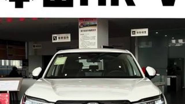 省油？耐用？1.5T/2.0L+CVT、全款优惠5w后12.58万元，你会买它，还是星越L、宋PLU