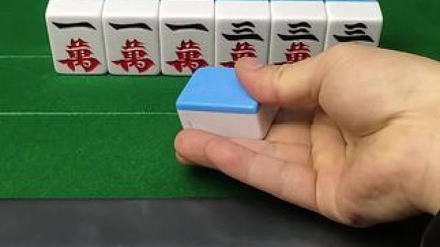 居然说我四万炸胡