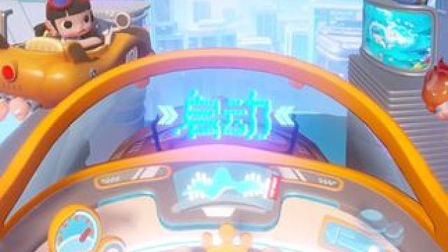 坐上飞船，前往云鲸岛！ 3,2,1 出发啦———#梦想家园 #梦想家园手游 #泡泡玛特梦想家园 #泡