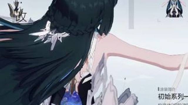 赛琳娜的音乐如潺潺流水般流转，每个音符都温柔地轻诉着无尽的心 #战双帕弥什 #战双2025新年快乐 