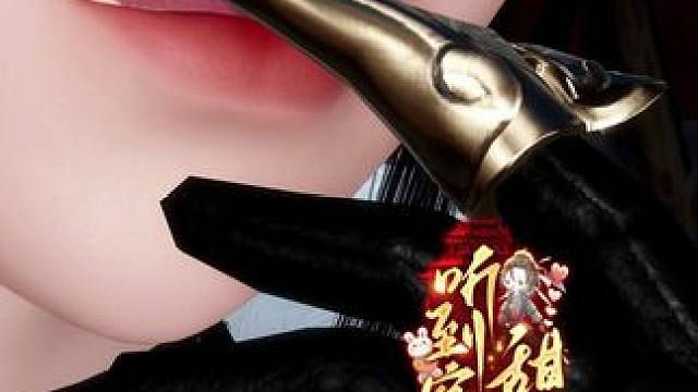 宿敌4：我看谁还敢欺负我的女人!我的女人我来护!! 霸气男主来了 #逆水寒ol  #甜宠 #剧情  