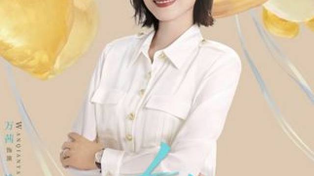 婆婆为了帮孙子试温度，竟把奶瓶放到嘴里#内容启发搜索 #我的观影报告 #因为一个片段看了整部剧 #好