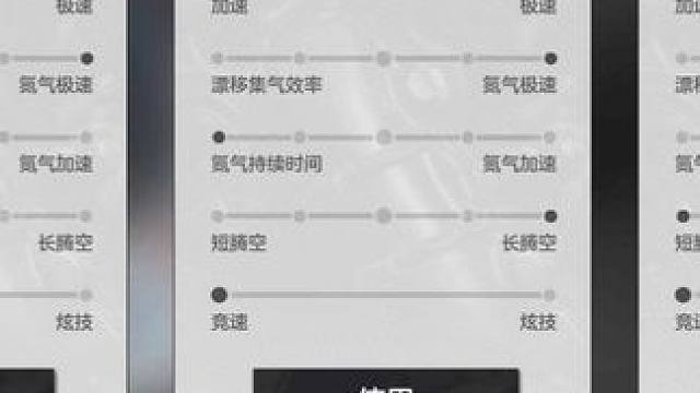 殿堂塞纳值不值得抽？rx7强不强？ #极品飞车集结 #热弯改车王