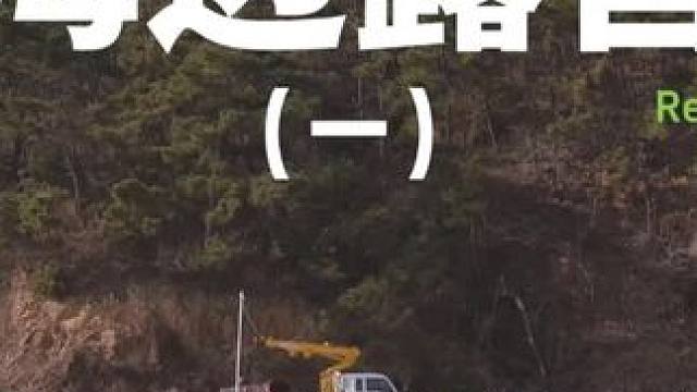 海边露营（一）#露营 #助眠 #解压 #萌宠 #户外露营