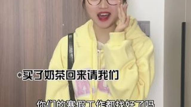 #粉丝投稿 你们身边有这样的人吗#意想不到的结局 #万万没想到 #2025就要passion #一人