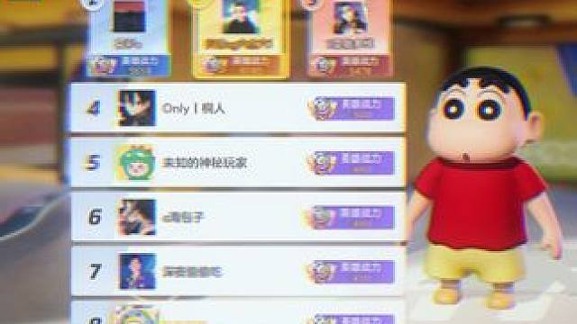 重生之我在元梦当猴子国一~ #元梦之星 #元梦峡谷5V5 #元梦峡谷操作秀 #国服打野 #每一帧都是