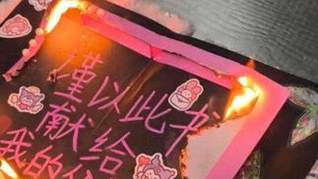 学会去爱的必修课里，要先感受到满怀的爱意..#立体书 #父母 #感动 #礼物