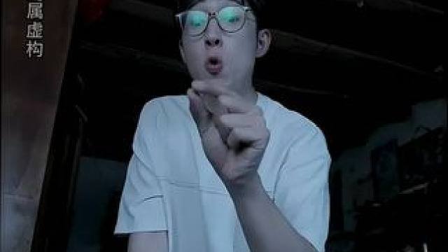 #山海剧场        #百亿好剧好看计划                #新剧来袭 