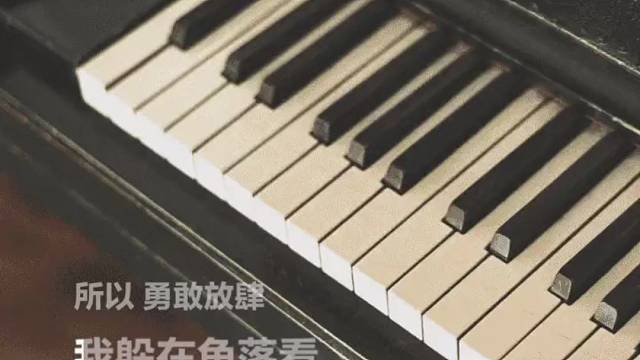 今天休息一下请你们听首歌哇