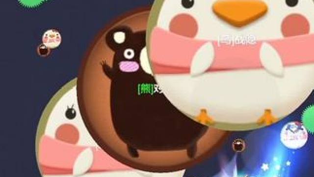 橘子能跟我苟合吗 这么喜欢压吗#球球大作战