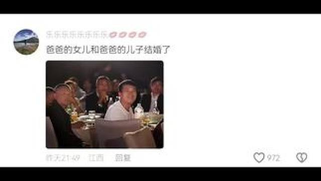 评论区摄影作品分析点评 #摄影作品点评 #评论区摄影大赛 #摄影 #每一帧都是热爱 #摄影教学