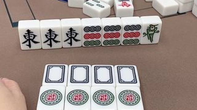 #嘻嘻红中麻将游戏软件  #打麻将 #小麻将解心宽 #麻将麻将抖起来