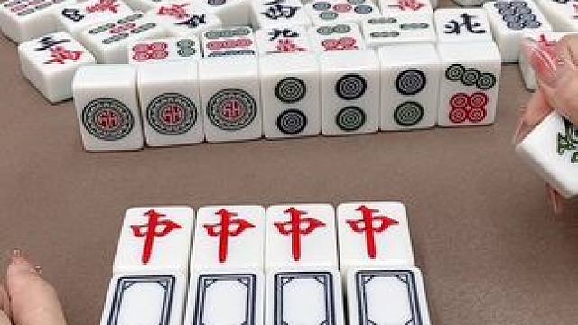 #嘻嘻红中麻将游戏软件  #打麻将 #小麻将解心宽 #麻将麻将抖起来