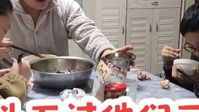 三个同姓统一战线，外姓斗不过了 #家庭 #纠纷矛盾 #家庭大战