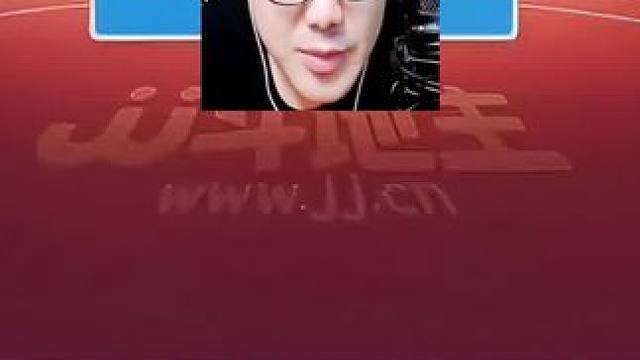 #瓜子二手车 #斗地主的百种姿势 #jj斗地主 #斗地主一时爽 #游戏日常