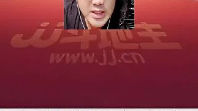 #瓜子二手车 #斗地主的百种姿势 #游戏日常 #jj斗地主