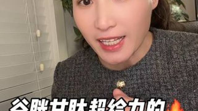 千万不要以为看错了！真的！就一天活动#谷胱甘肽 #特惠专场 #囤货啦 加拿大#原装进口