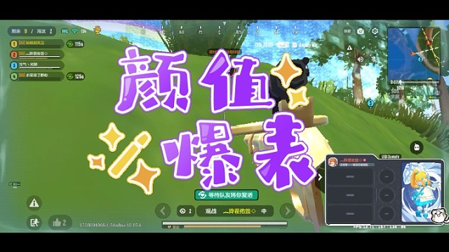 简单记录一下日常