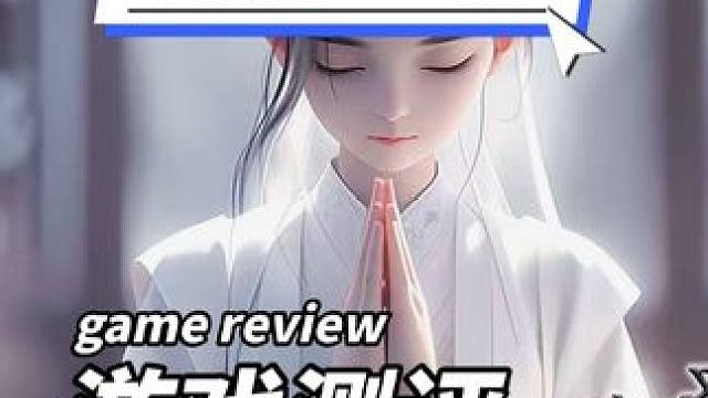 诛仙世界为什么崩得如此快 #诛仙世界 #诛仙世界公测  #诛仙世界攻略#诛仙世界现状