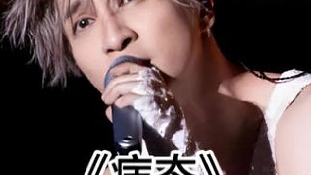 《病态》 当所有装饰褪去，剩下的唯有最纯粹的声音。 #歌曲只为你着迷 #戴耳机效果更佳 #薛之谦