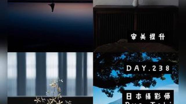 审美提升|DAY.238|Ryo Tabi。日本摄影师Ryo Tabi以治愈系、生活化风格著称，善于