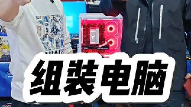 石家庄电脑组装，石家庄组装电脑，石家庄电脑升级维修 石家庄电脑组装，石家庄组装电脑，石家庄电脑装机，