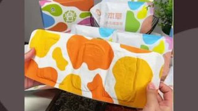 天一冷就不舒服，可以在公司放上这个#暖暖贴#草本腰腹带