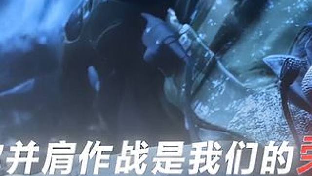 他们只想守住最后的家园-卡莫纳