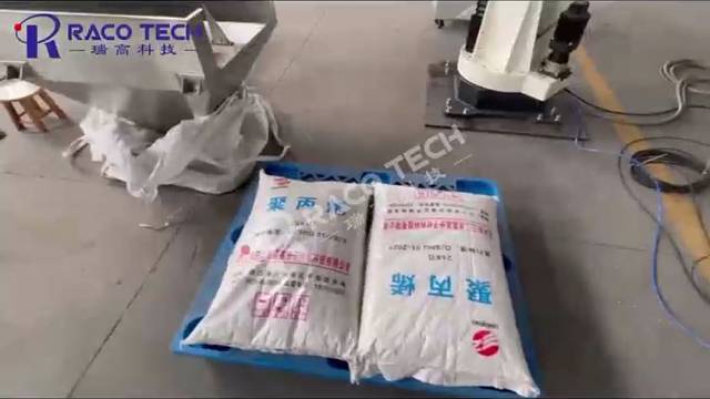 24小时强力工作拆包机