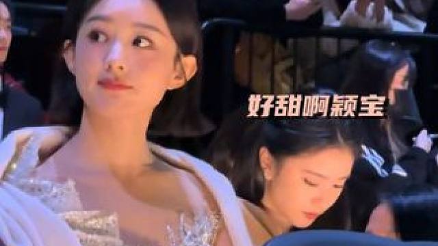 祝你铮铮，祝你昂扬，2024辛苦了！#赵丽颖 #星光大赏 #赵丽颖星光大赏 #向全世界安利#一起走花