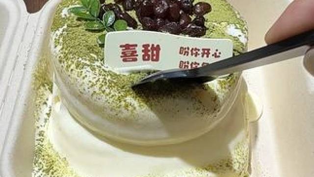 #新鲜出炉 #现烤现卖 #甜品治愈一切