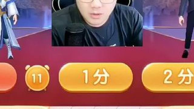 #瓜子二手车 #斗地主的百种姿势 #斗地主一时爽 #jj高源