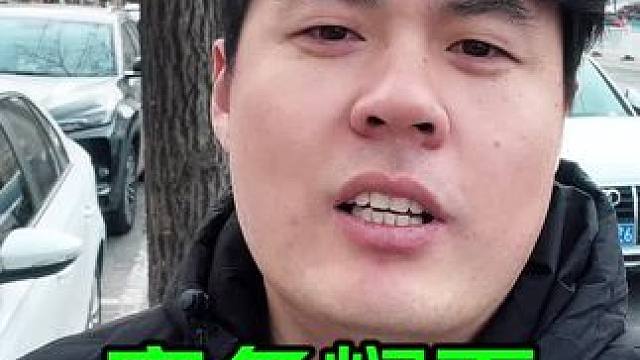 这家〔焖面〕很特别，肉香面宽配上蒜，大口吃起太香了 #好好吃饭 #这一碗面好过瘾 #呼和浩特美食 #