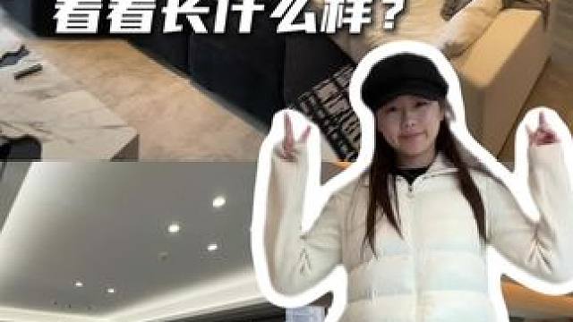 杭州租房日记/1.5w预算看看我能租到什么样的房子吧～#日常vlog #租房 #杭州租房