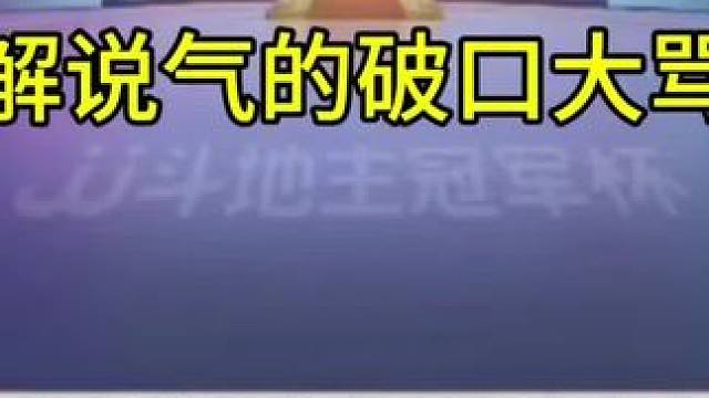 这是什么打法？ #内容启发搜索#瓜子二手车