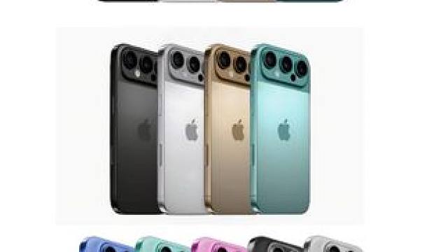 传言中的新iPhone17外观泄漏 #iphone #iPhone17