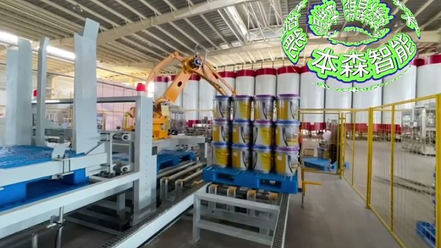 30天肝脏减脂E！美国最新“净肝“科技成果落地
4亿肝换或受益科技加特百亿“护肝”市场启航#桶装