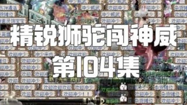 你们可知，你们就是我的全部！ 