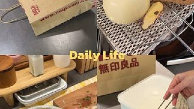 沉浸式宅家谁能拒绝这一碗牛肉河粉ᵔ⤙ᵔ #记录美食日常 #沉浸式做饭 #白噪音 #宅家vlog #越