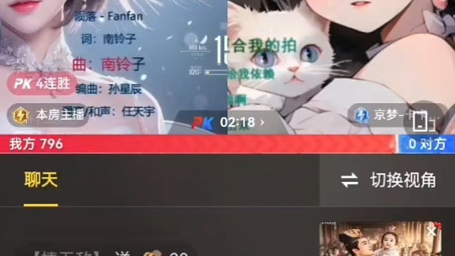 2025年第一个娟和世纪婚礼